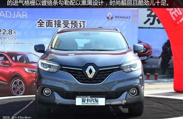 东风