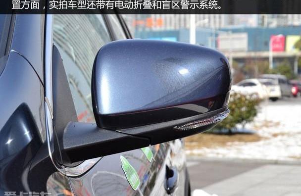 东风