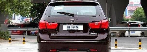 海马