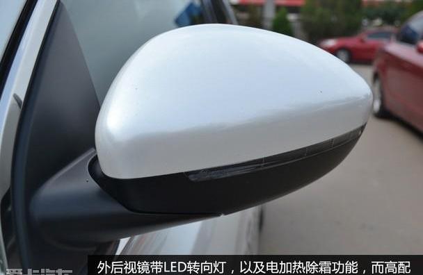 标致,理念
