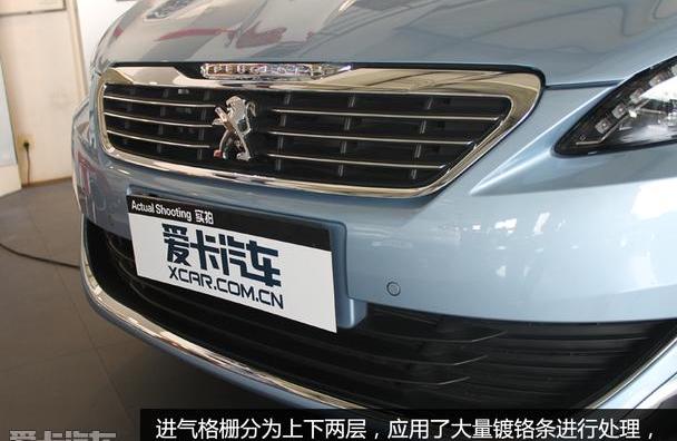 标致,东风