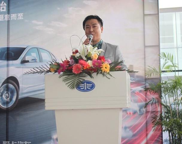 奔腾,一汽