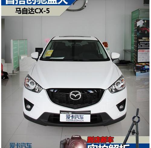 马自达,马自达CX-5,标致,标致4008,森林人