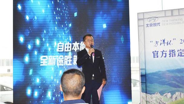 途胜,现代,北京,胜达