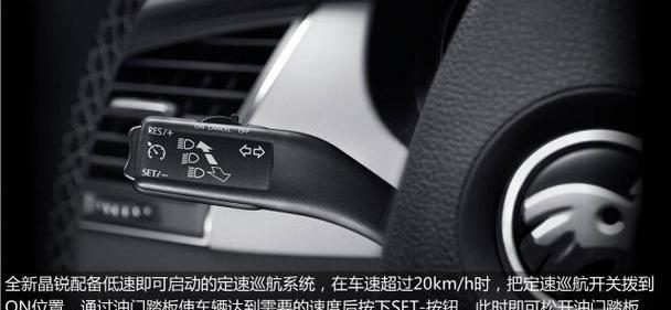 大众,斯柯达,世纪,理念