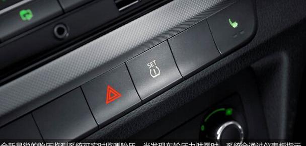 大众,斯柯达,世纪,理念