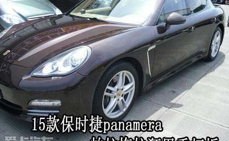 保时捷,北京