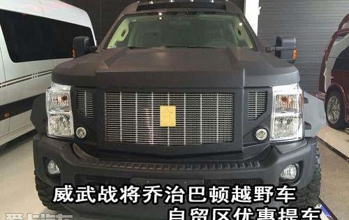北京,世纪