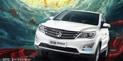 宝骏,五菱汽车