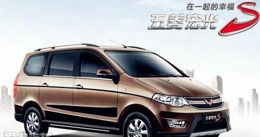宝骏,五菱汽车,五菱宏光S
