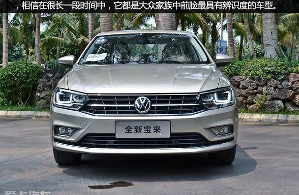 宝来,大众,DS,卡罗拉,一汽
