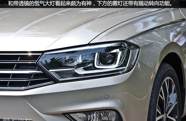 宝来,大众,DS,卡罗拉,一汽