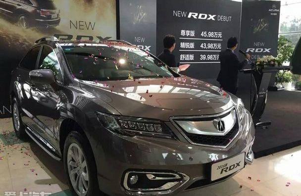 理念,现代,远程