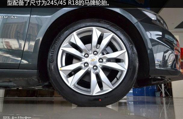 迈锐宝XL,雪佛兰