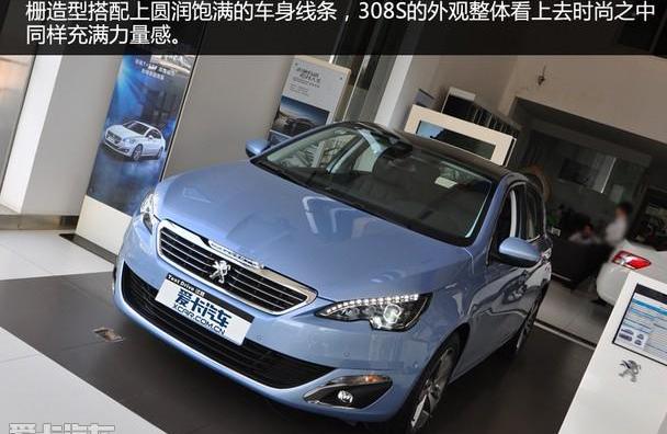 标致,东风,英朗,高尔夫,福克斯