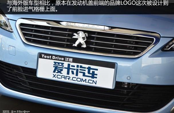 标致,东风,英朗,高尔夫,福克斯