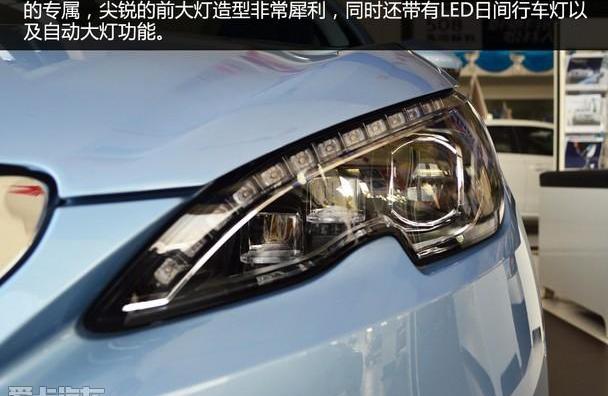 标致,东风,英朗,高尔夫,福克斯