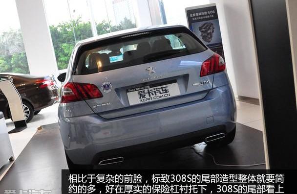 标致,东风,英朗,高尔夫,福克斯
