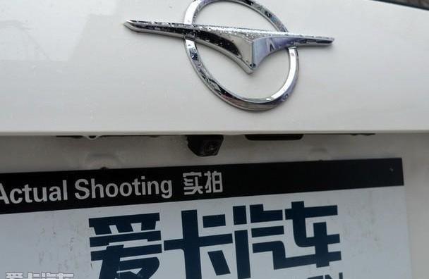 海马