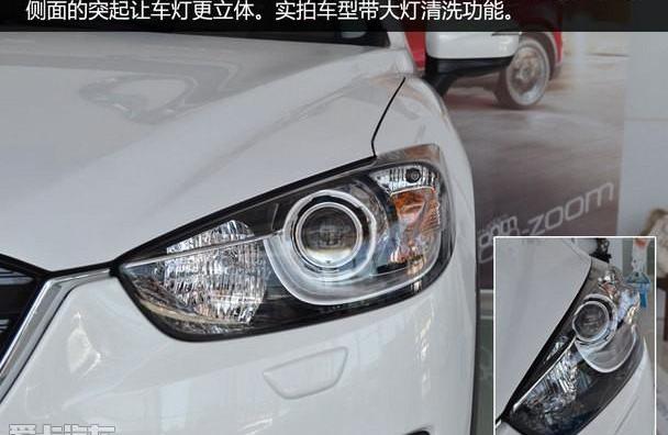 马自达,马自达CX-5,长安,理念
