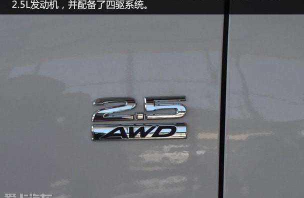 马自达,马自达CX-5,长安,理念