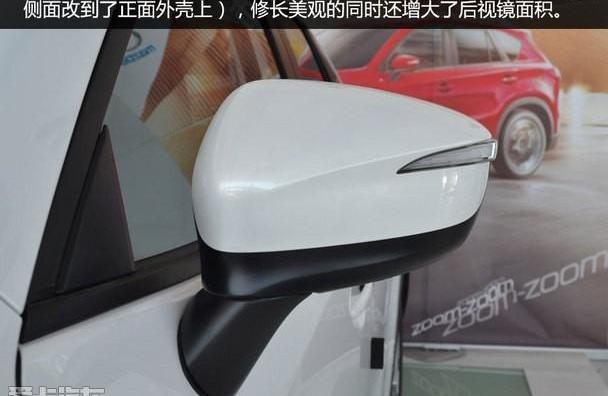 马自达,马自达CX-5,长安,理念