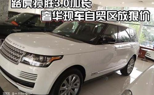 揽胜,路虎,宾利