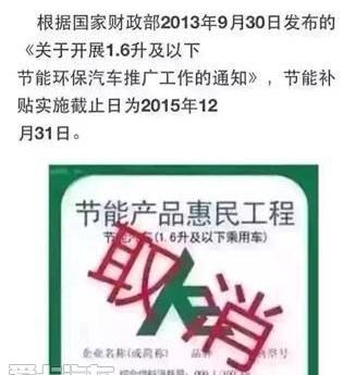 丰田,一汽,威驰,卡罗拉
