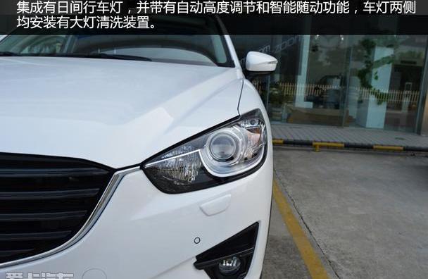 马自达,马自达CX-5,理念,长安,现代