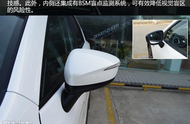 马自达,马自达CX-5,理念,长安,现代