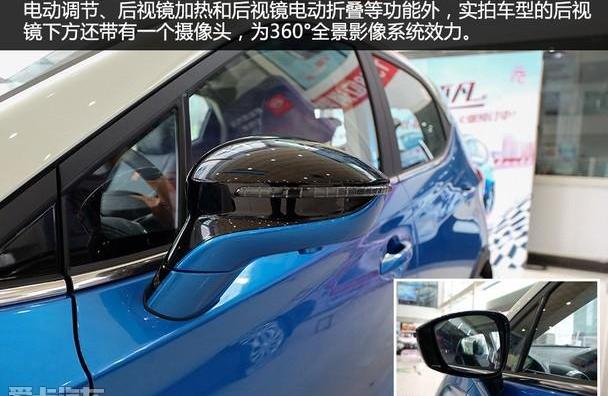 比亚迪