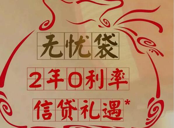 斯柯达,世纪