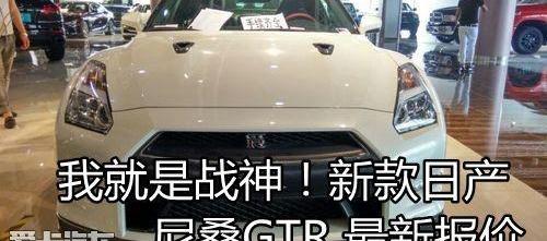日产,保时捷,雷克萨斯
