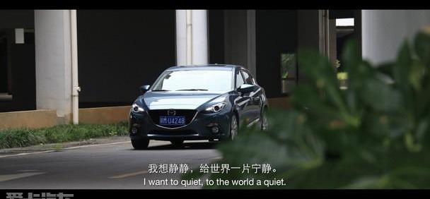 海鸥,长安,大众,速腾,福克斯