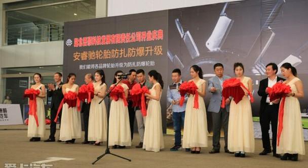 汉,理念,宝马