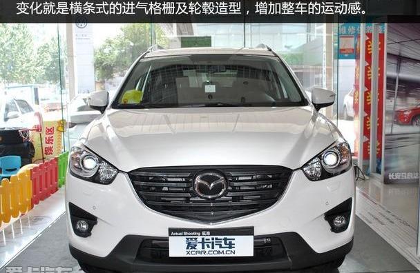 马自达,马自达CX-5,长安