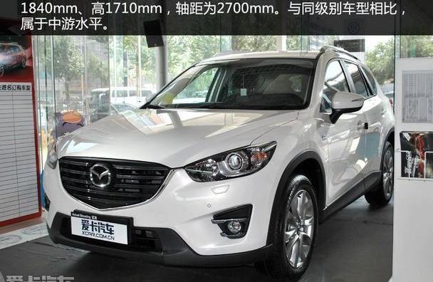 马自达,马自达CX-5,长安