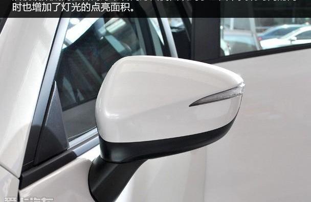 马自达,马自达CX-5,长安