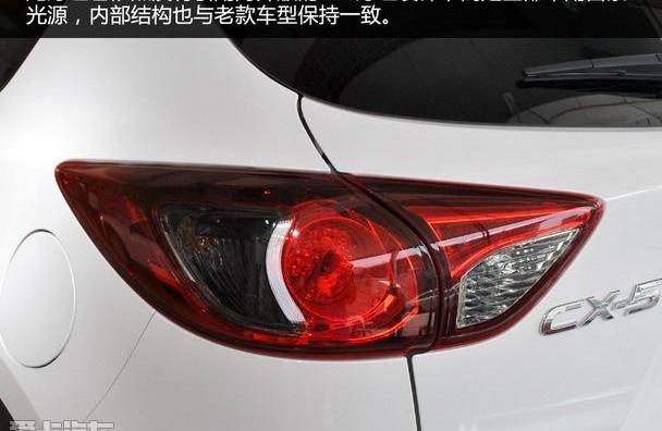 马自达,马自达CX-5,长安