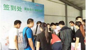 星锐,江淮,现代