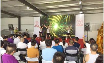 星锐,江淮,现代