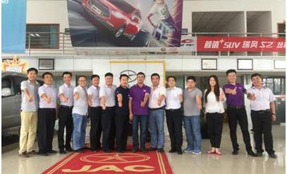 星锐,江淮,现代