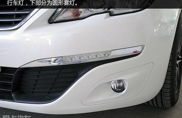 标致,东风