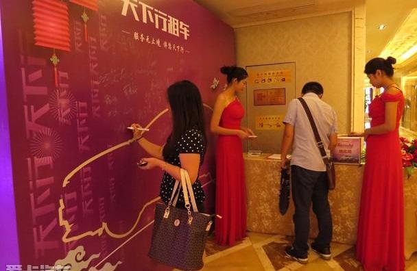 好运,长安,大众,现代