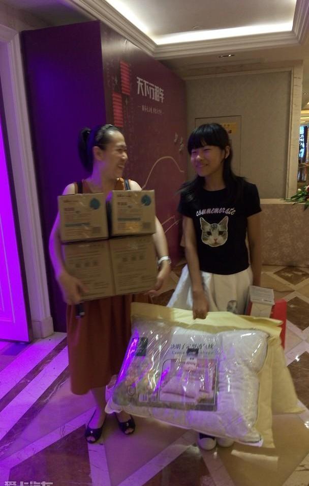 好运,长安,大众,现代