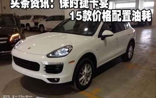 保时捷,保时捷911,大众