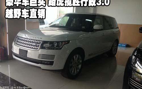 揽胜,路虎,宾利