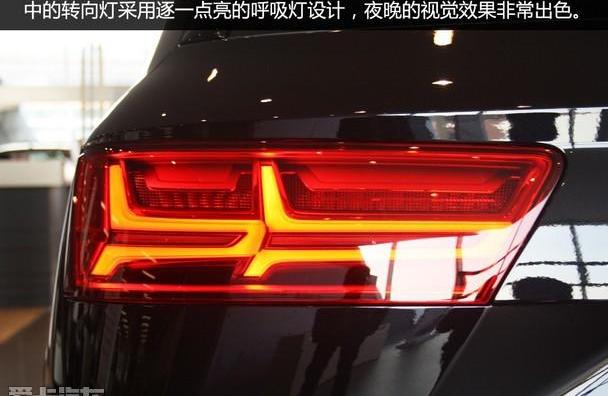 奥迪,奥迪Q7,大众,理念
