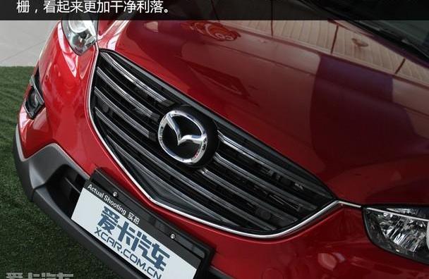 马自达,马自达CX-5,长安,理念