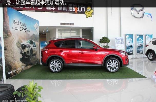 马自达,马自达CX-5,长安,理念